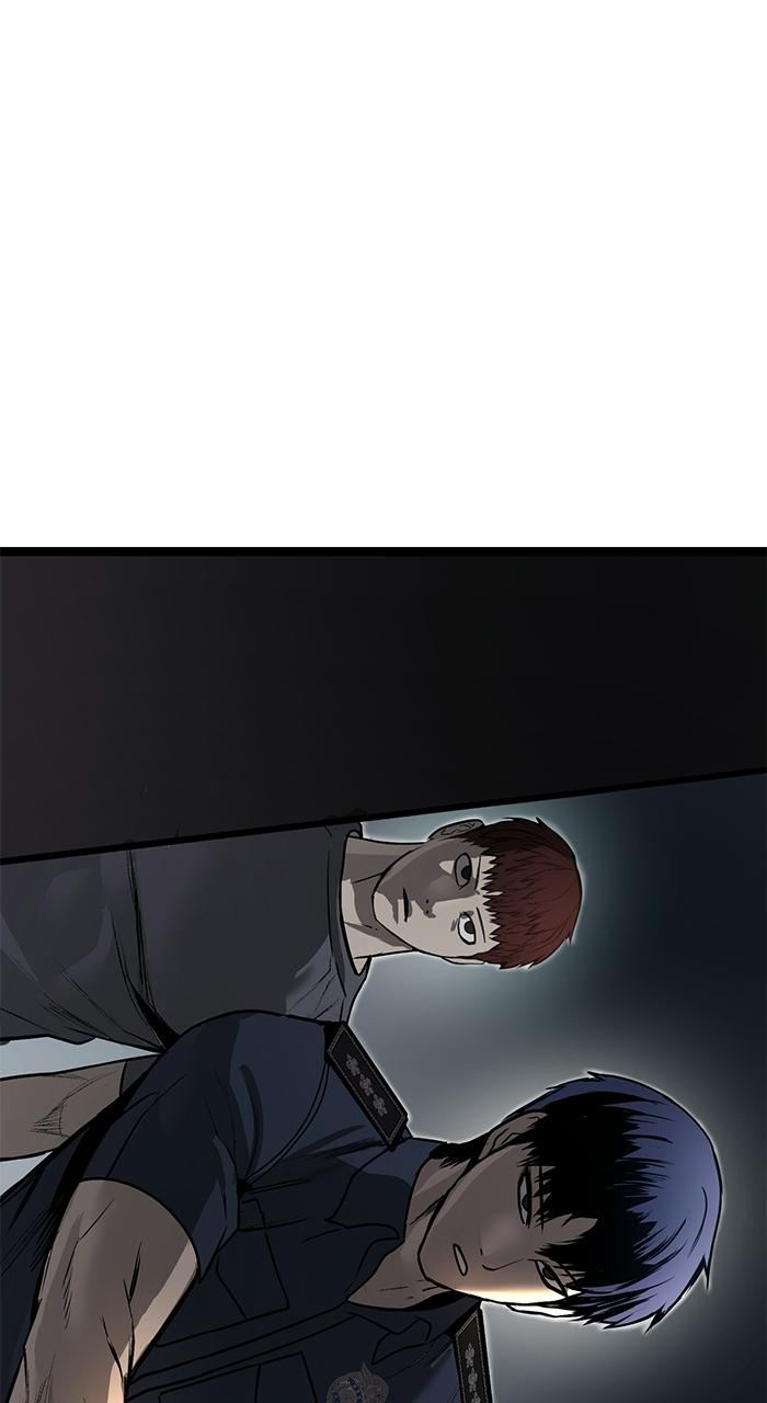 Prison Guard Zero Episode 14 115