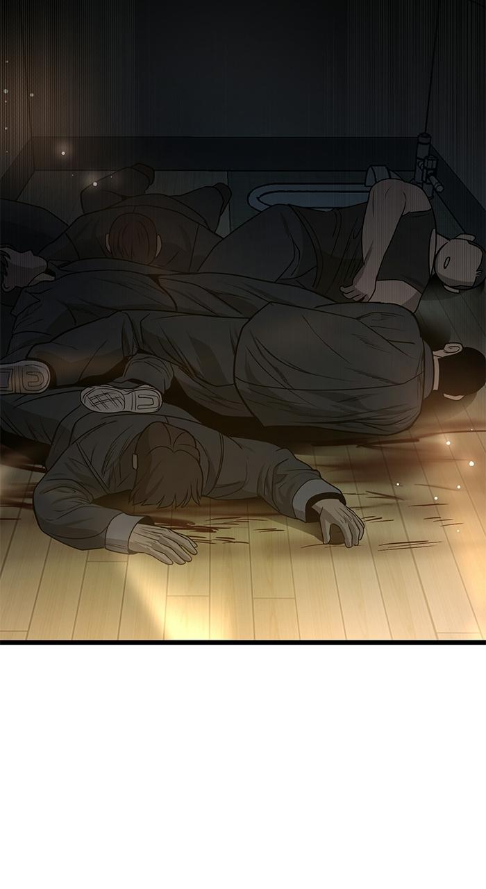 Prison Guard Zero Episode 15 58