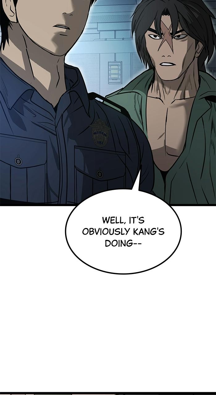 Prison Guard Zero Episode 15 60