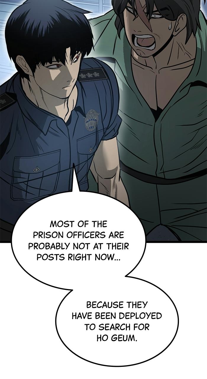 Prison Guard Zero Episode 15 62