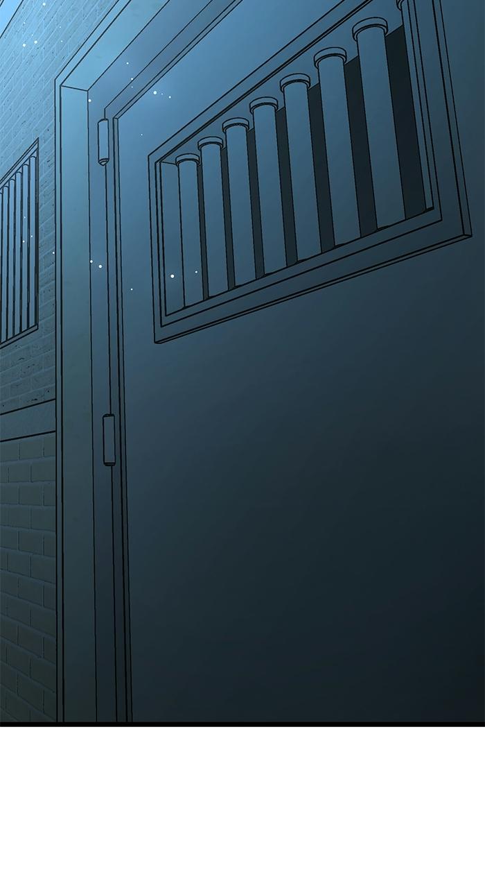 Prison Guard Zero Episode 15 70