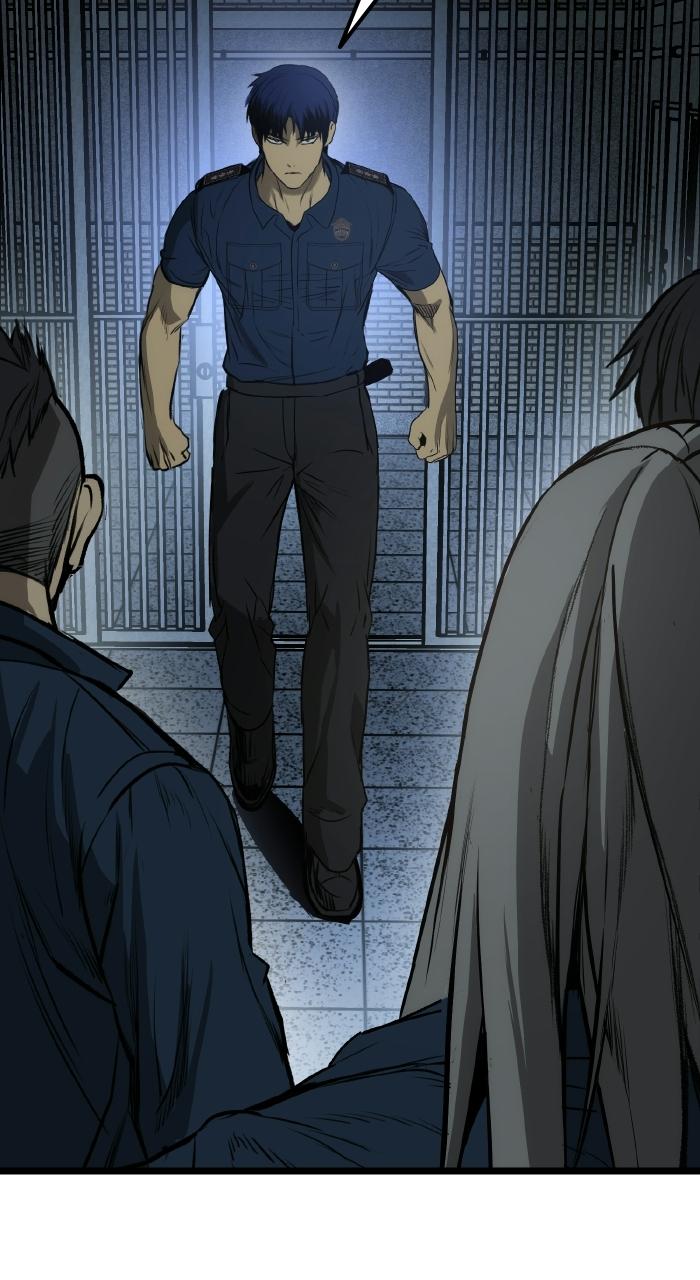 Prison Guard Zero Episode 16 83