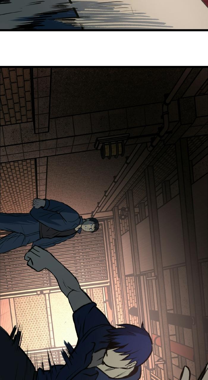 Prison Guard Zero Episode 16 91
