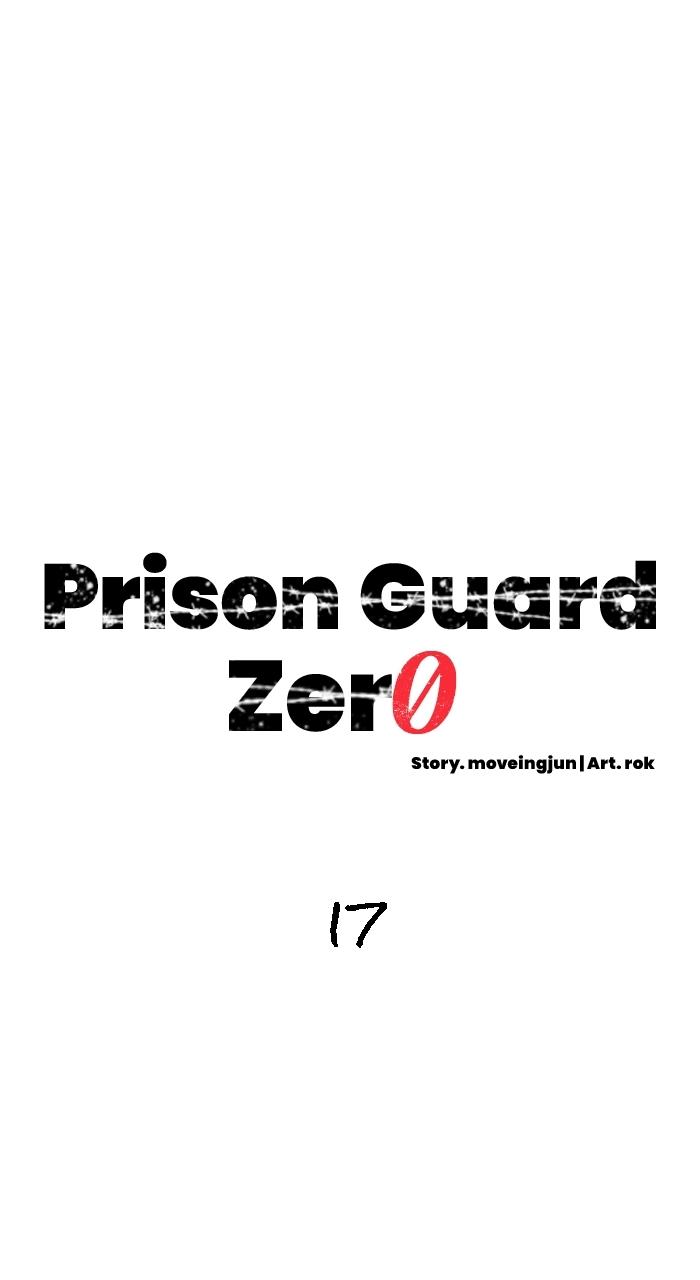 Prison Guard Zero Episode 17 1