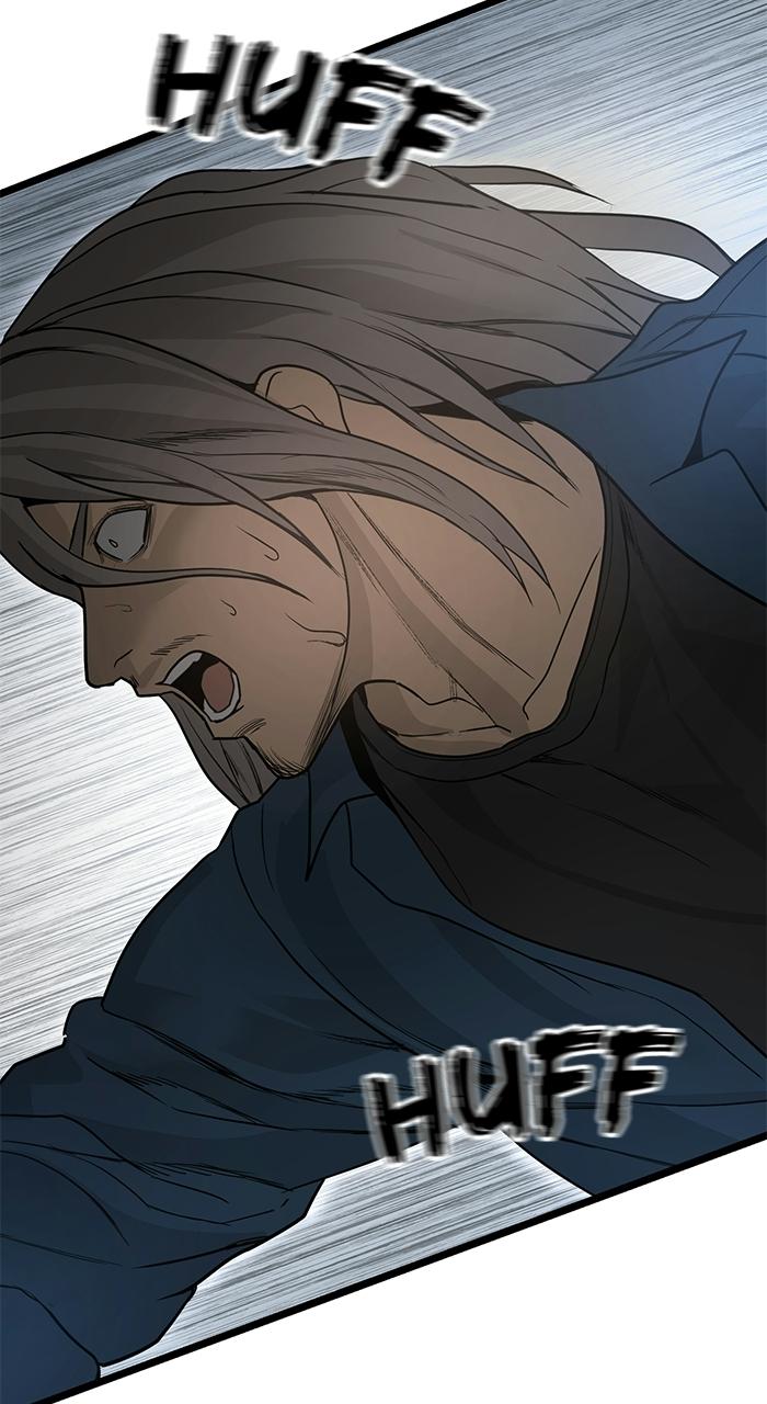 Prison Guard Zero Episode 17 51