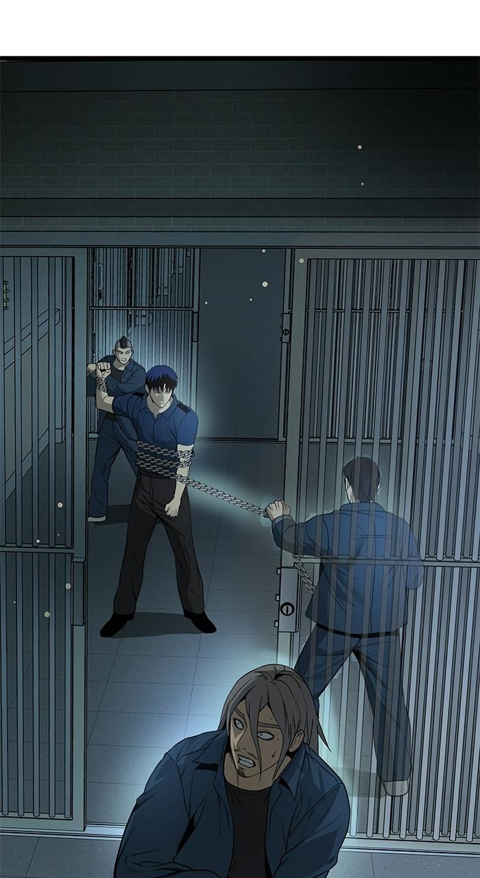 Prison Guard Zero Episode 17 57
