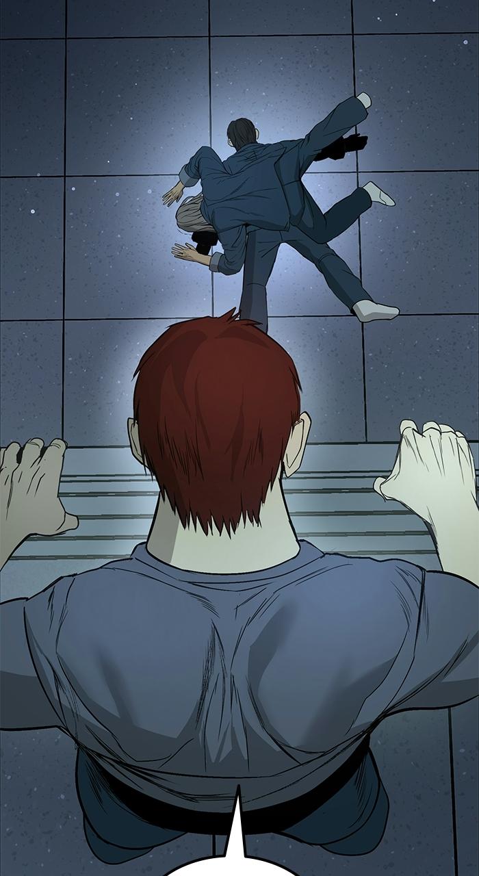 Prison Guard Zero Episode 17 80