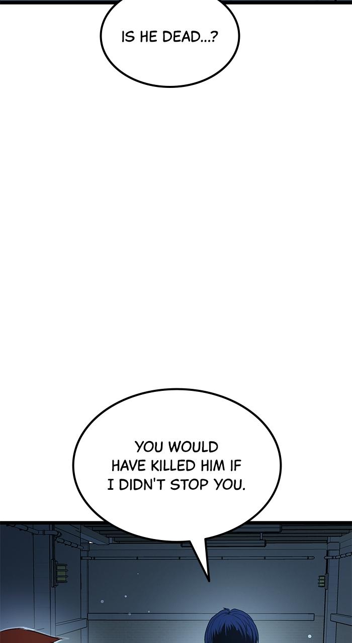 Prison Guard Zero Episode 17 81