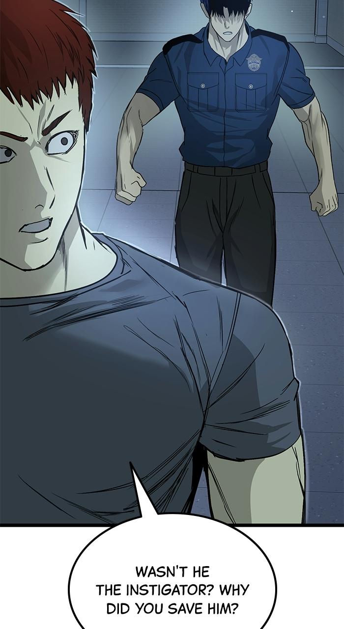 Prison Guard Zero Episode 17 82
