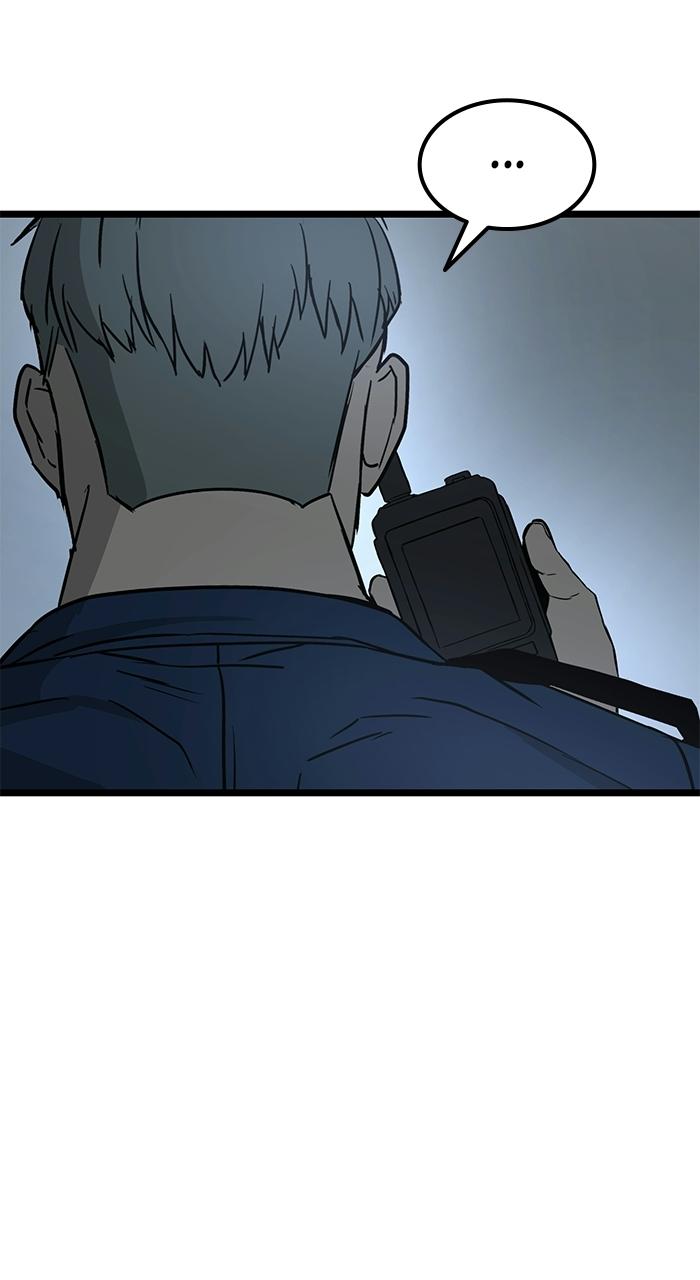 Prison Guard Zero Episode 17 94