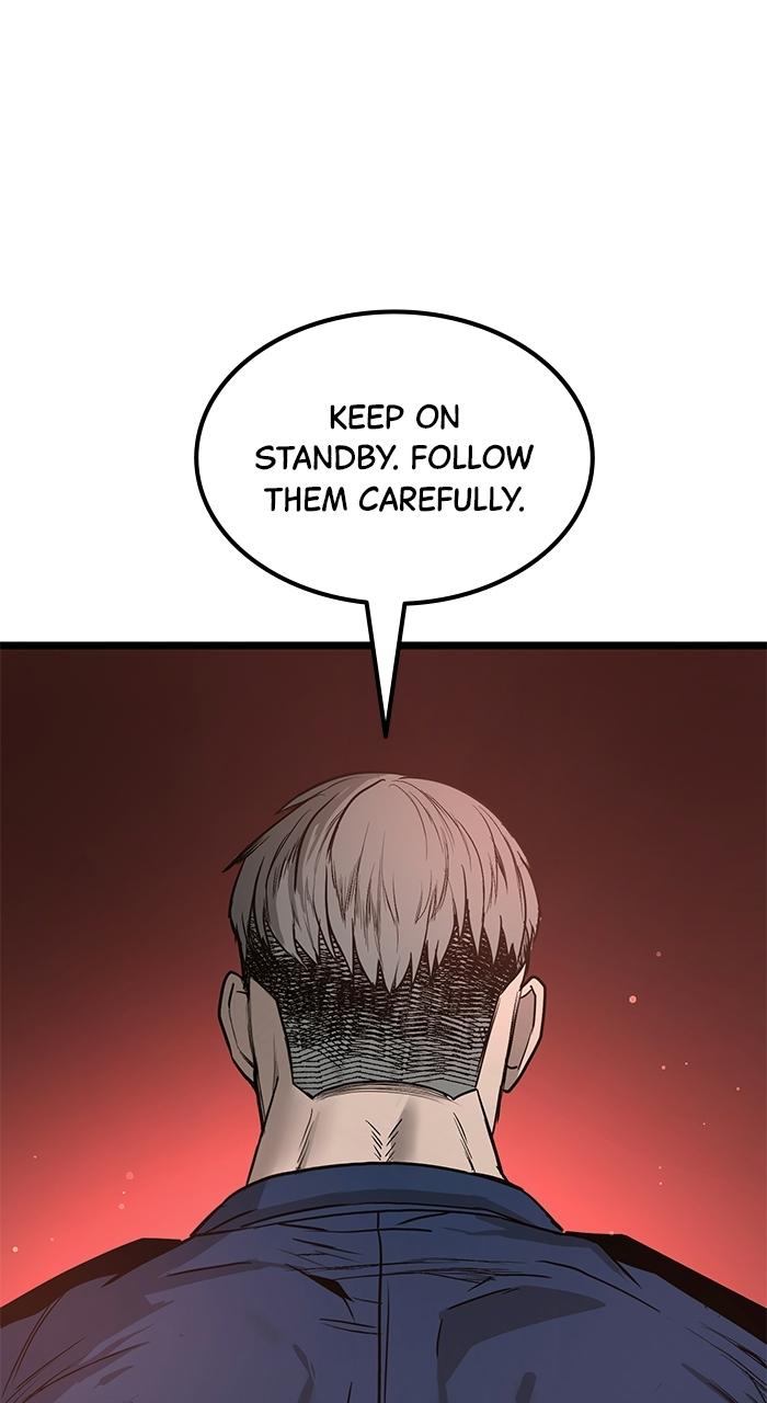 Prison Guard Zero Episode 17 95