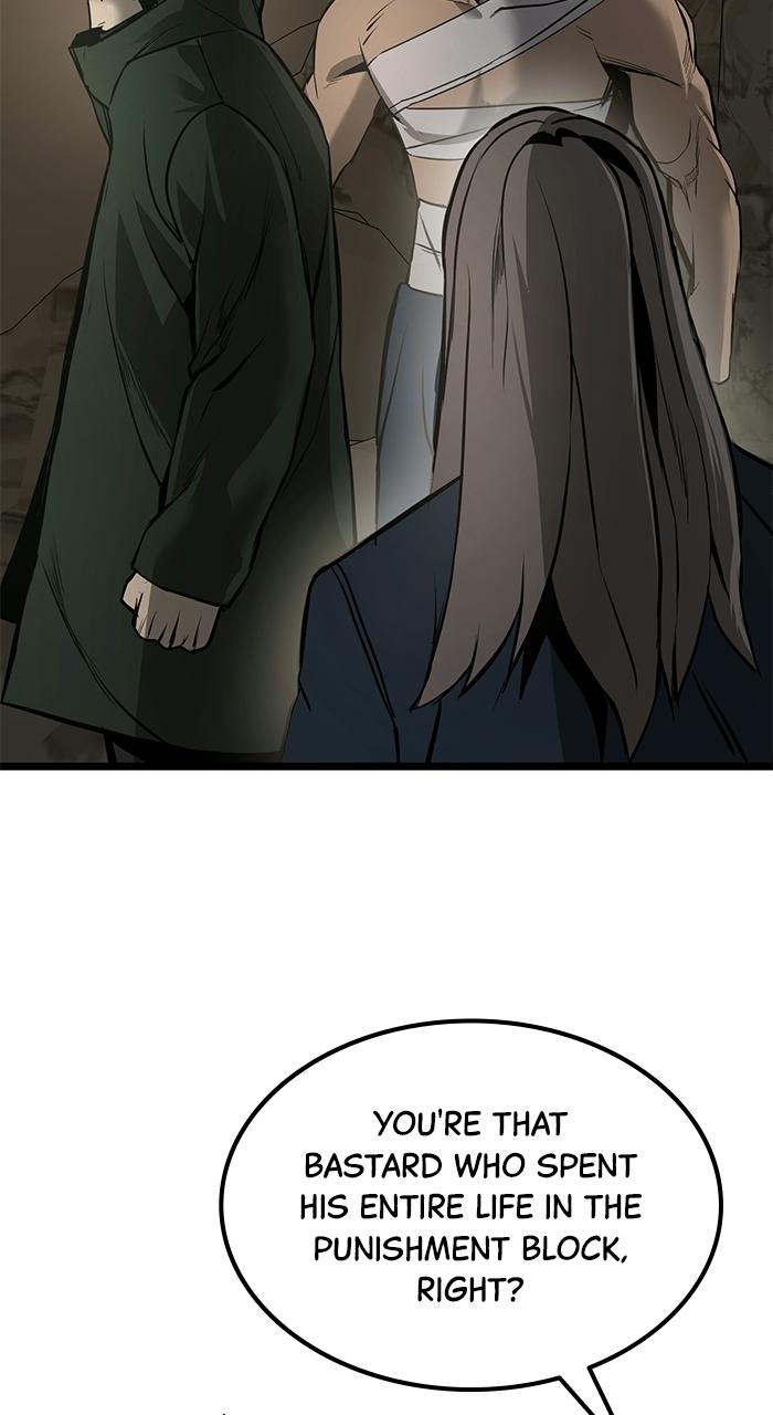 Prison Guard Zero Episode 18 84