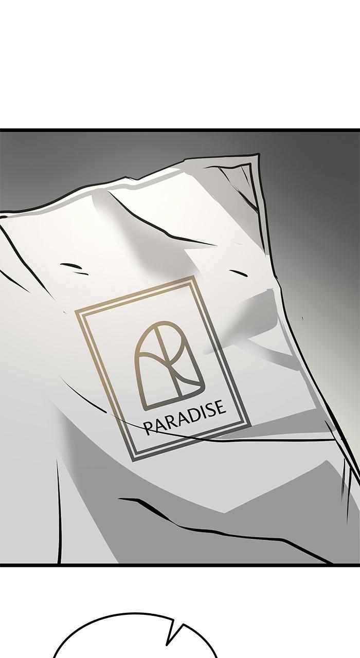 Prison Guard Zero Episode 18 93