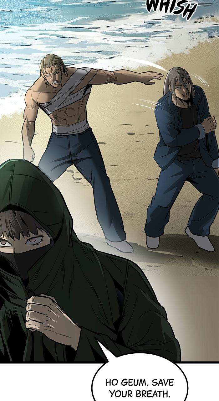 Prison Guard Zero Episode 19 17