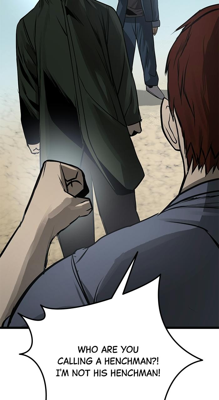 Prison Guard Zero Episode 19 51