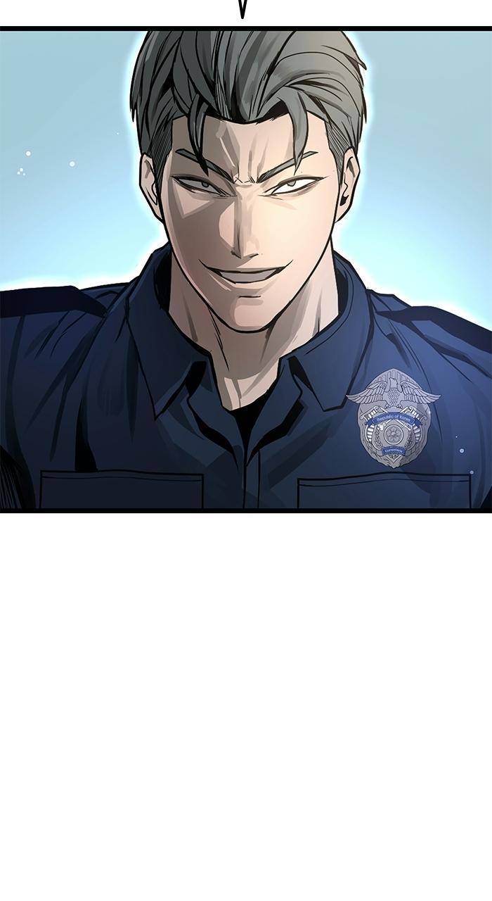 Prison Guard Zero Episode 19 76