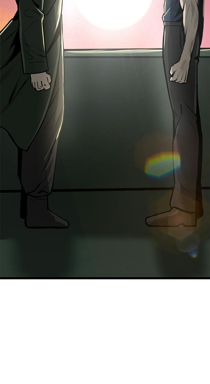 Prison Guard Zero Episode 20 20