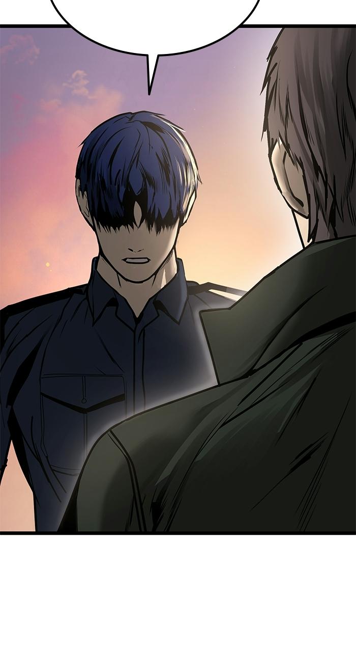 Prison Guard Zero Episode 20 23