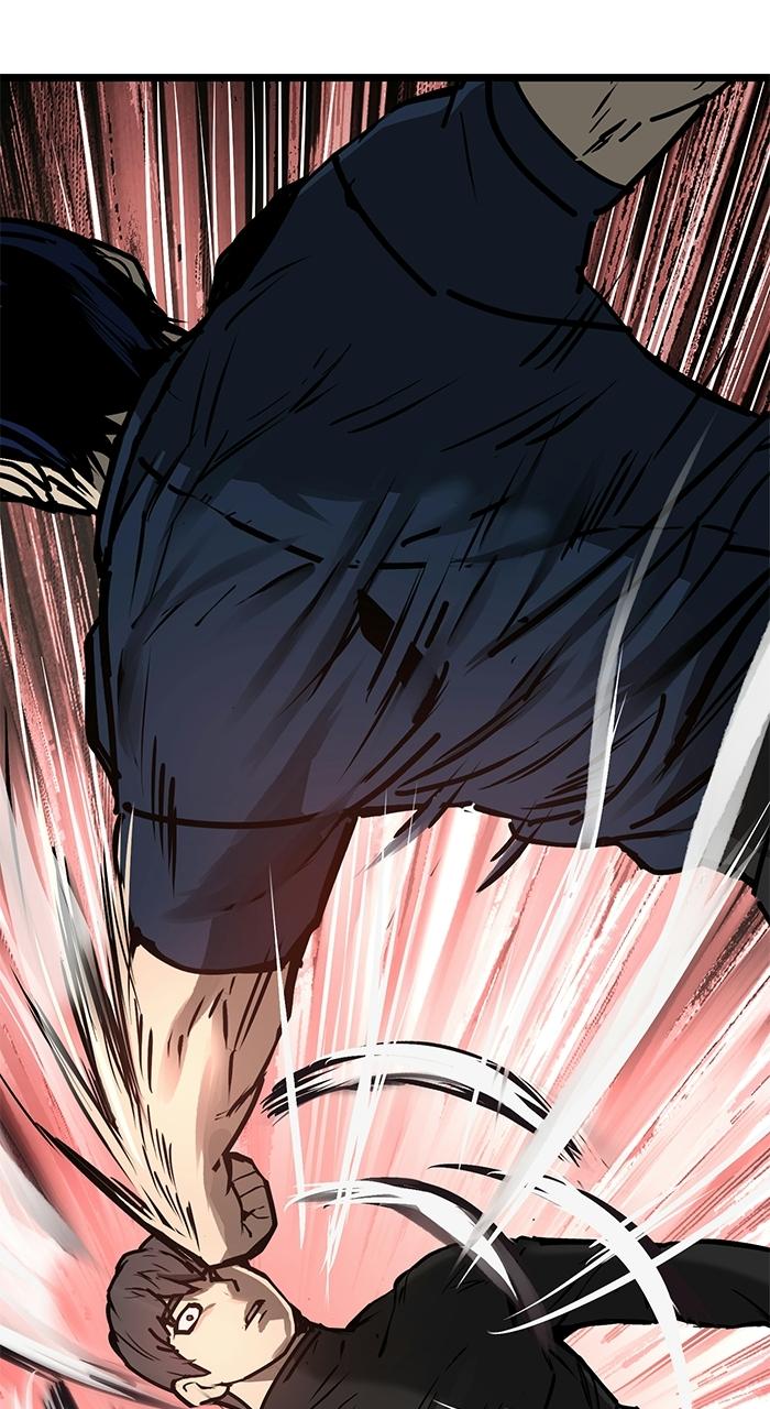 Prison Guard Zero Episode 20 45