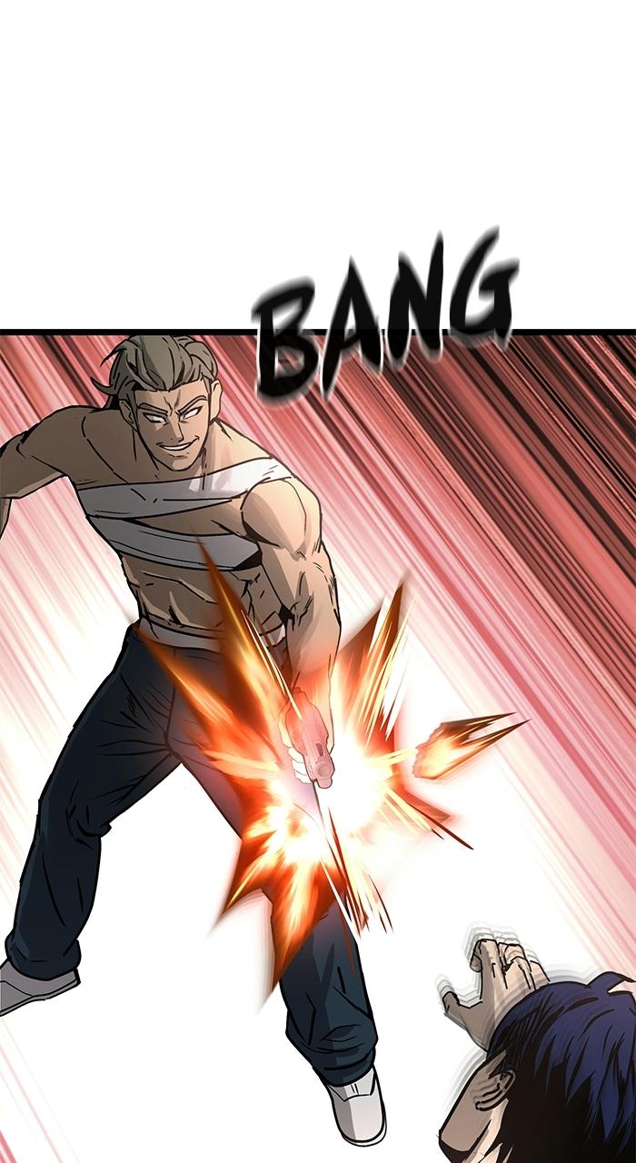 Prison Guard Zero Episode 20 77