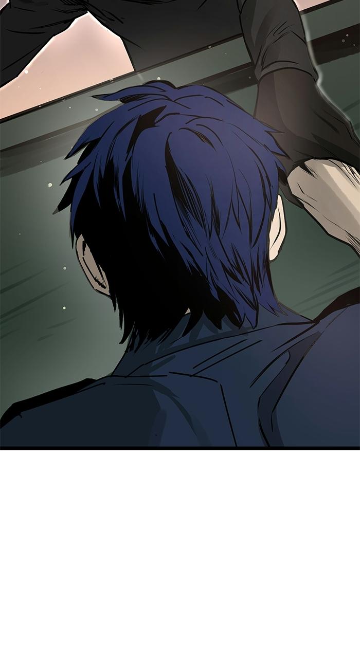 Prison Guard Zero Episode 20 95