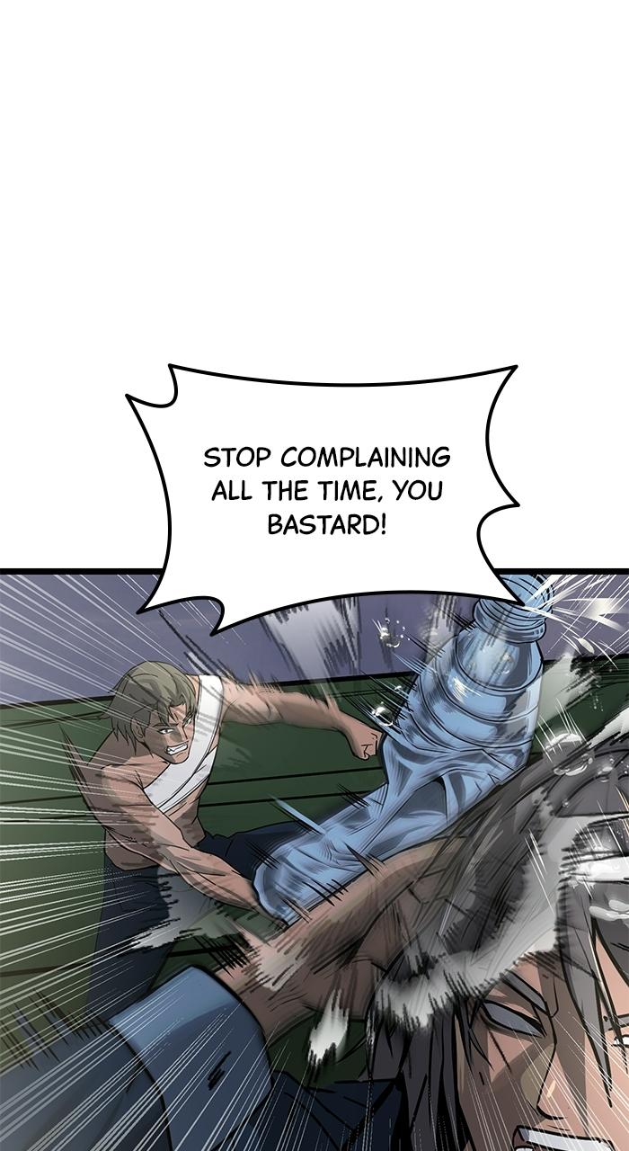 Prison Guard Zero Episode 21 9