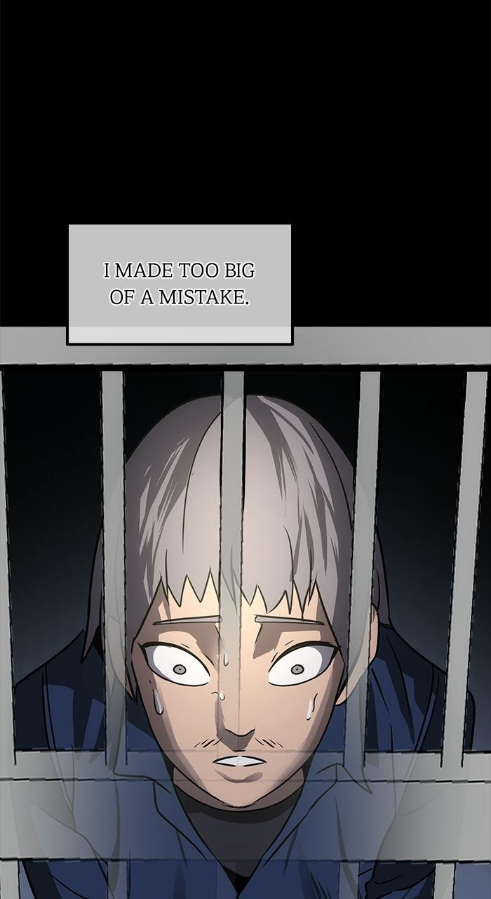 Prison Guard Zero Episode 21 22