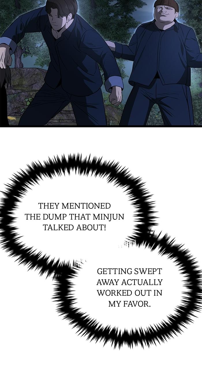 Prison Guard Zero Episode 21 88