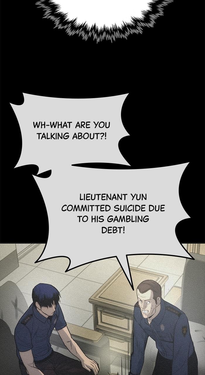 Prison Guard Zero Episode 21 96