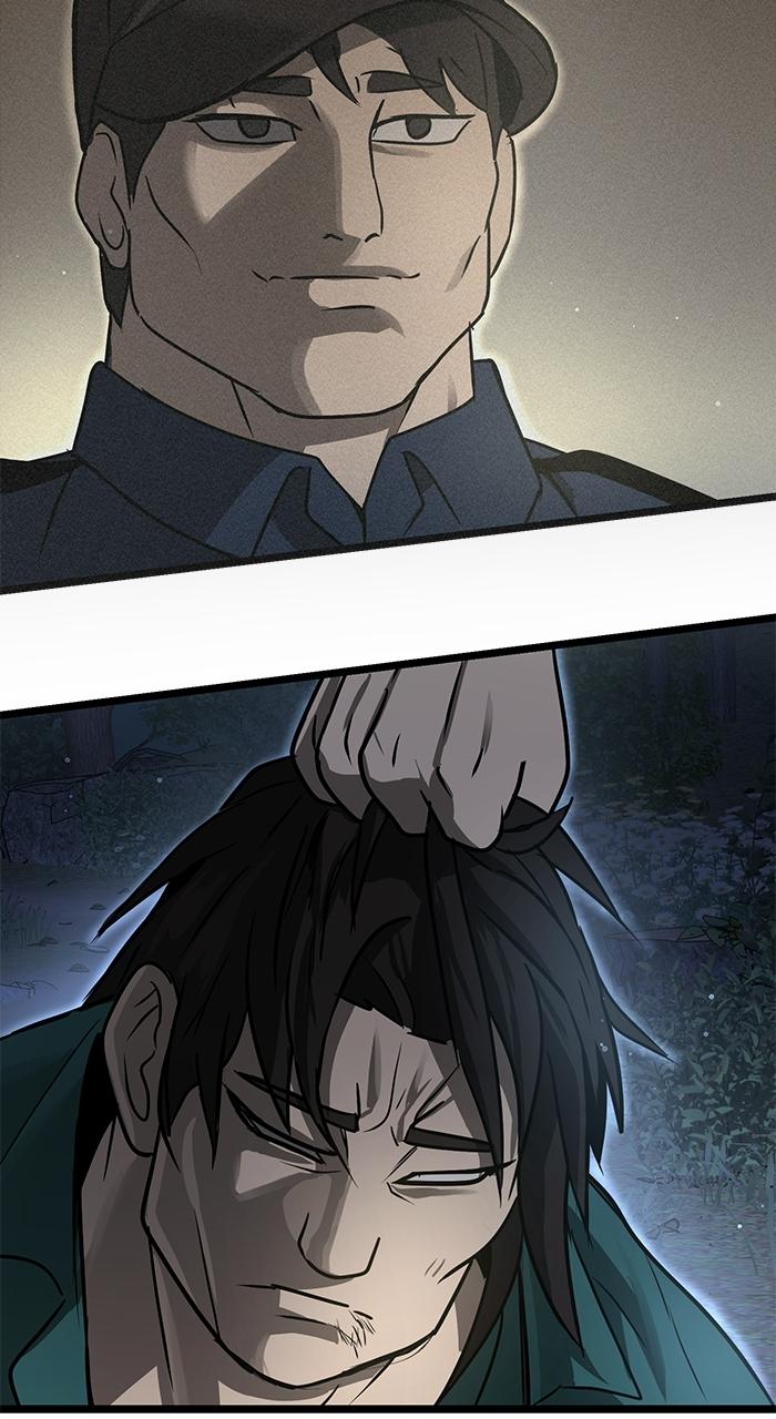 Prison Guard Zero Episode 21 98