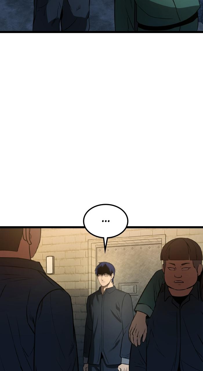 Prison Guard Zero Episode 22 54