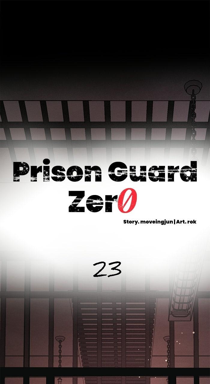Prison Guard Zero Episode 23 1