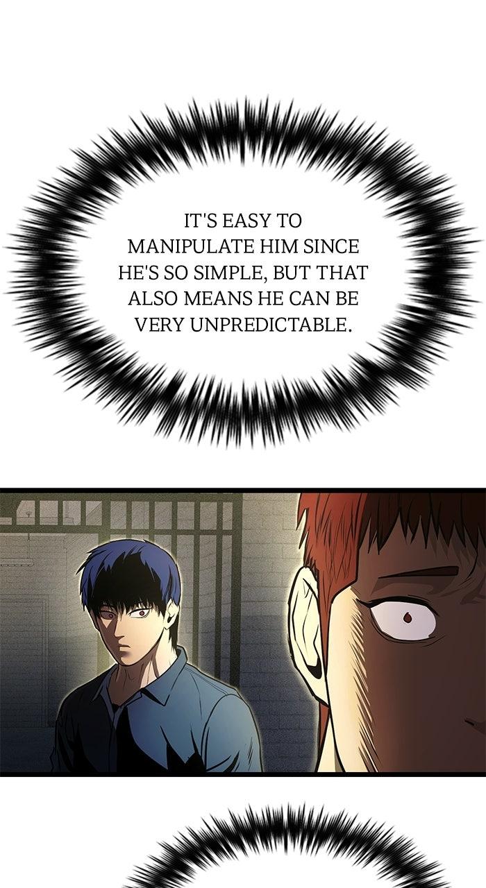 Prison Guard Zero Episode 23 14