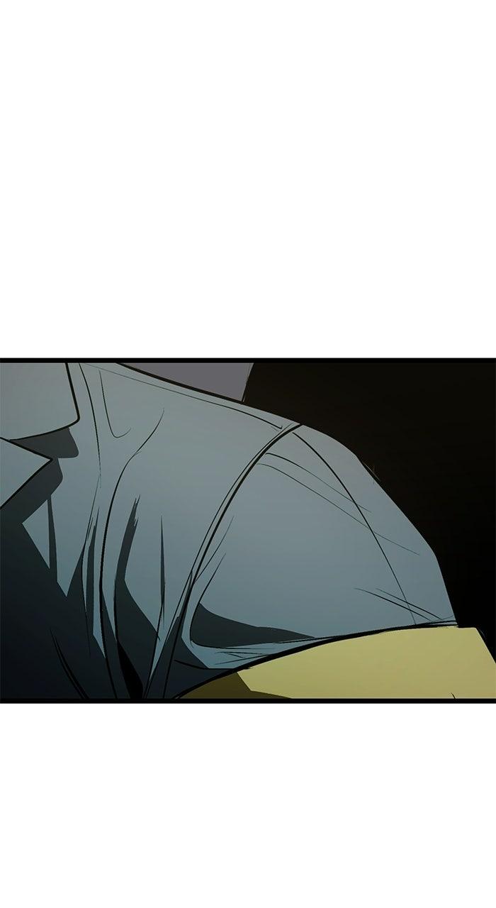 Prison Guard Zero Episode 23 38