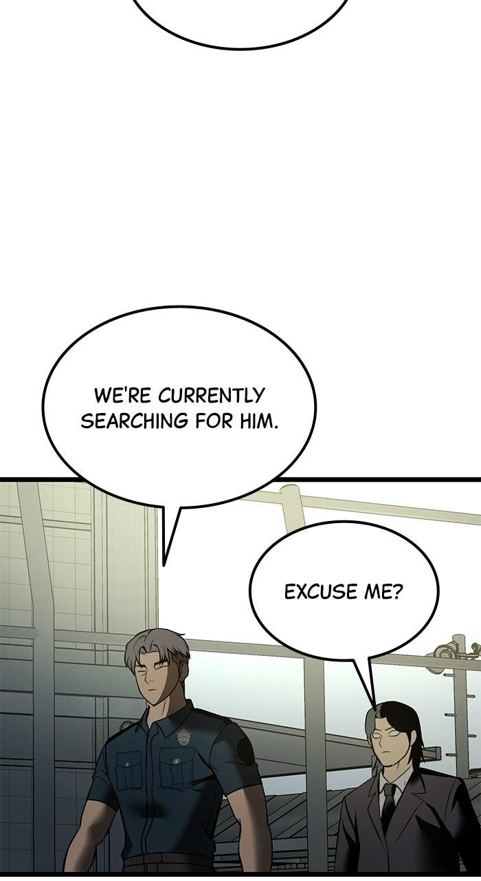 Prison Guard Zero Episode 23 113