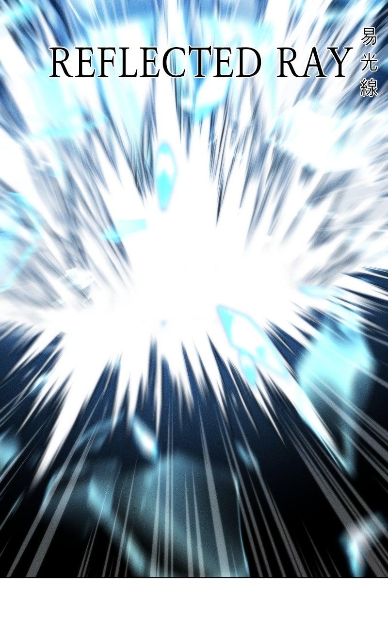 Project Mars Episode 10 52