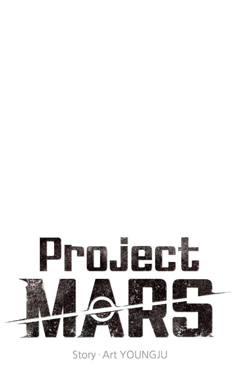 Project Mars Episode 11 14