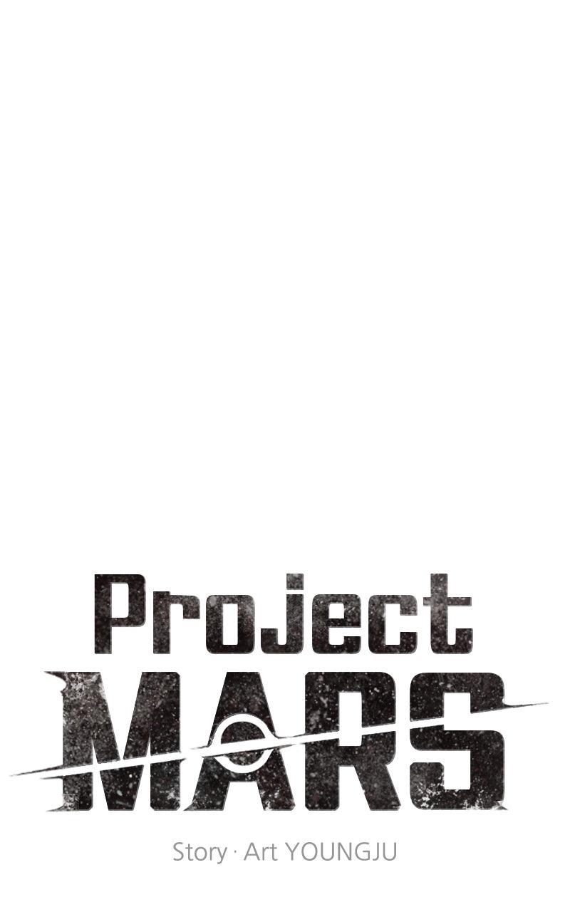 Project Mars Episode 16 50
