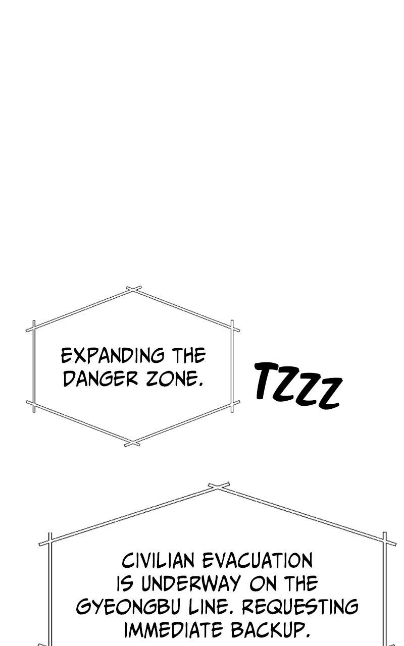 Project Mars Episode 33 90