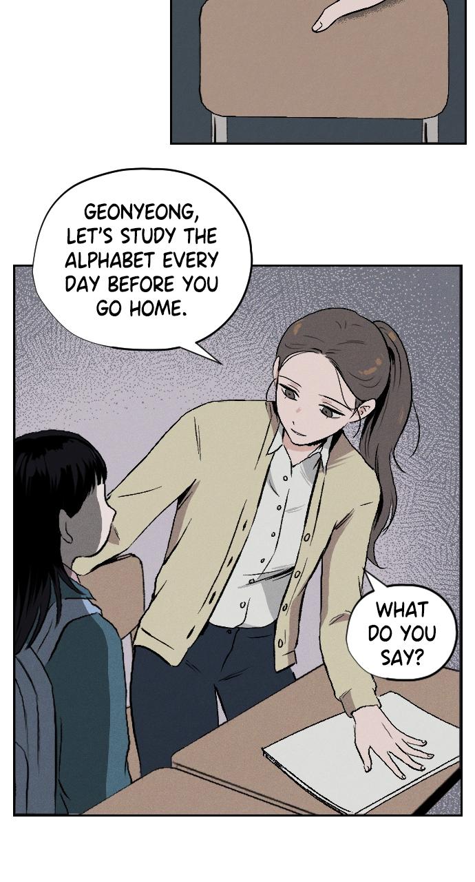 Proof of Dignity Episode 1 67