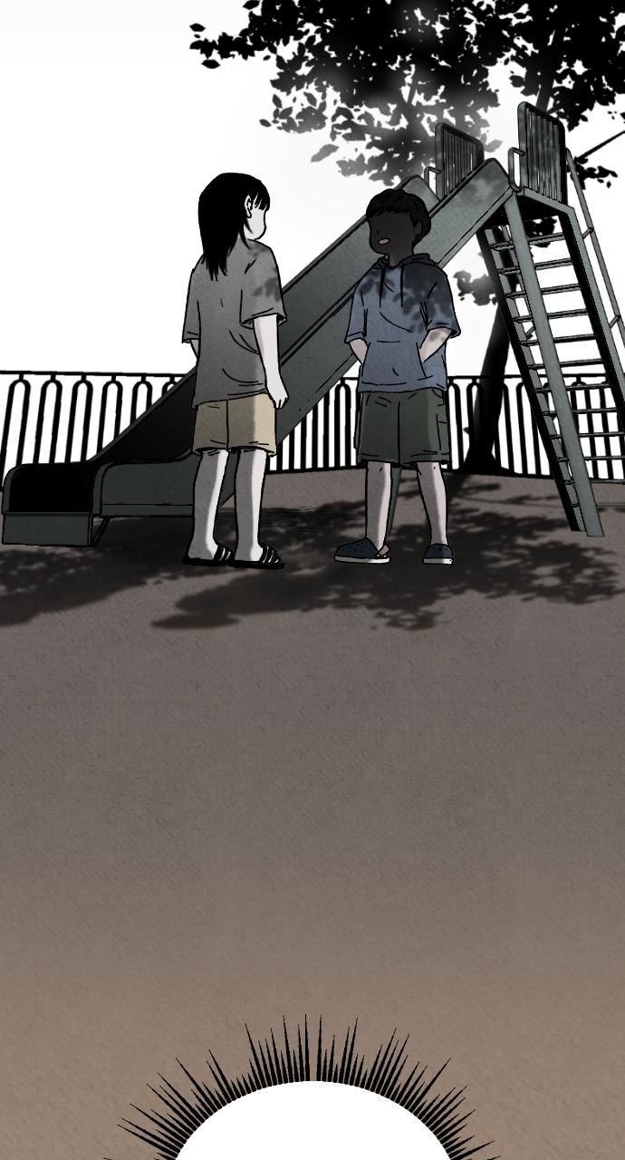 Proof of Dignity Episode 2 17