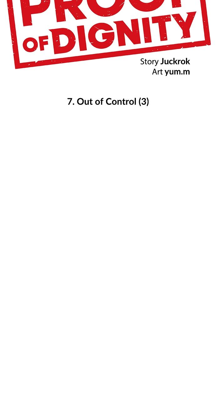 Proof of Dignity Episode 7 16