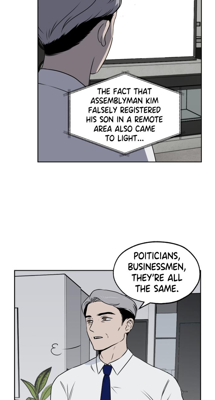 Proof of Dignity Episode 9 25