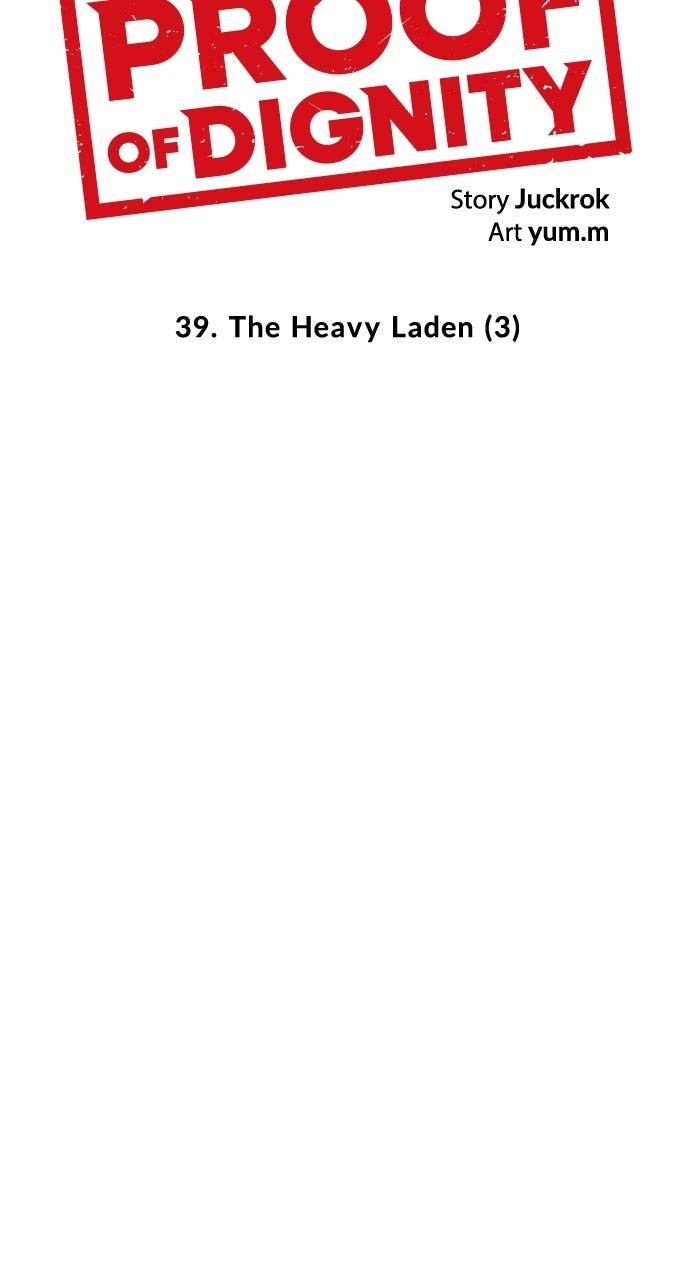 Proof of Dignity Episode 39 49