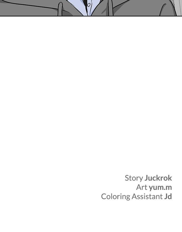 Proof of Dignity Episode 40 60