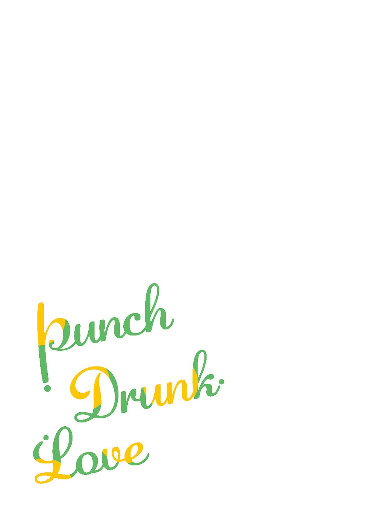 Punch Drunk Love Chapter 10 70