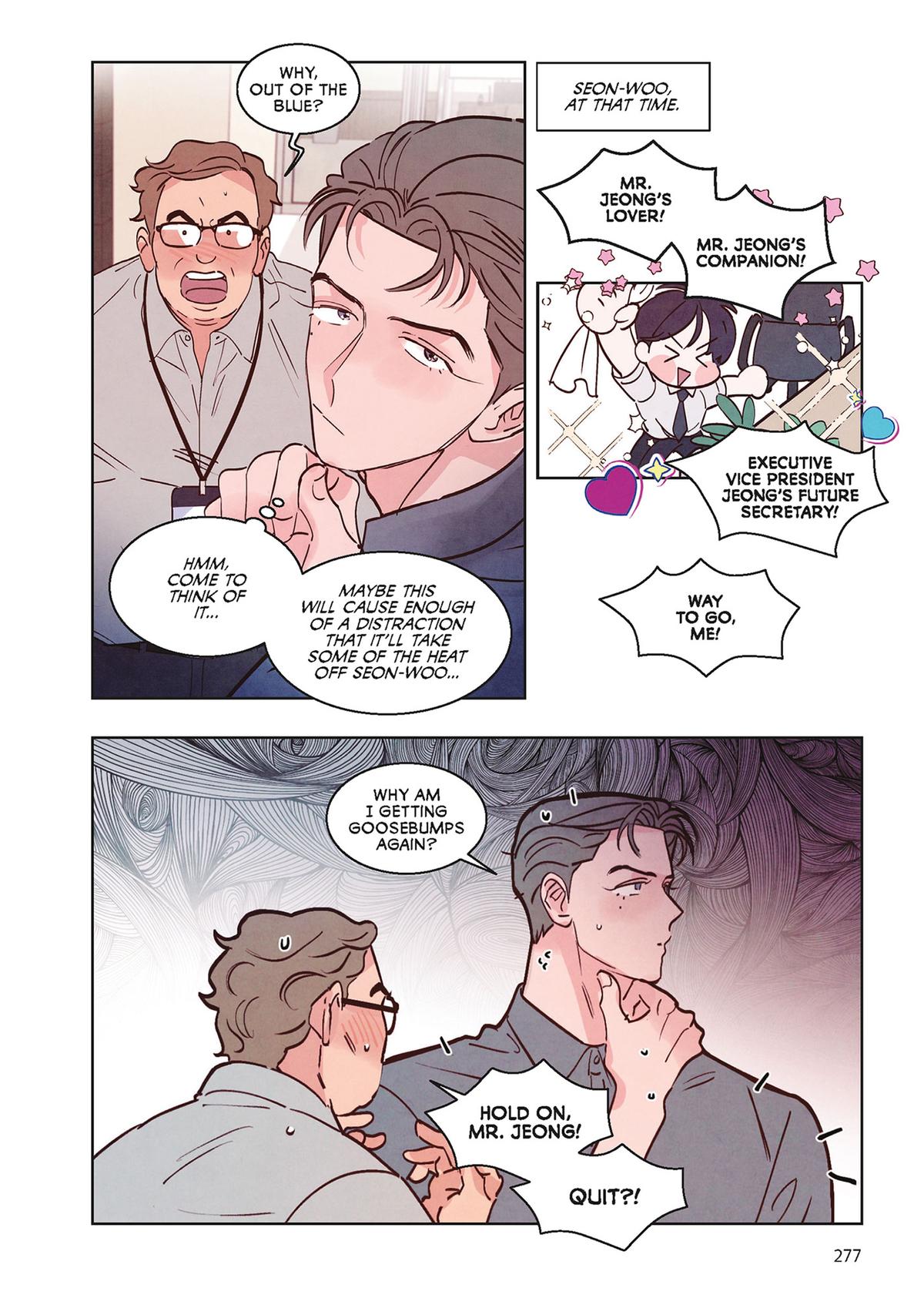 Punch Drunk Love Chapter 18 59