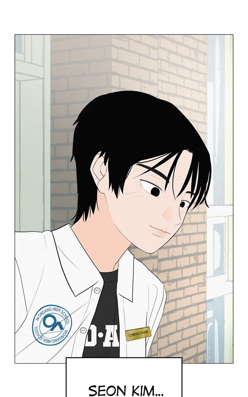 Radiant Rewind Episode 3 28