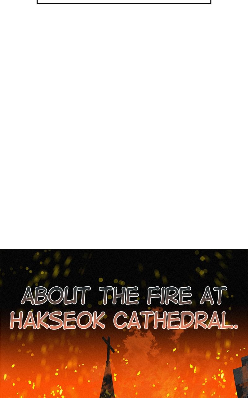 Radiant Rewind Episode 3 80