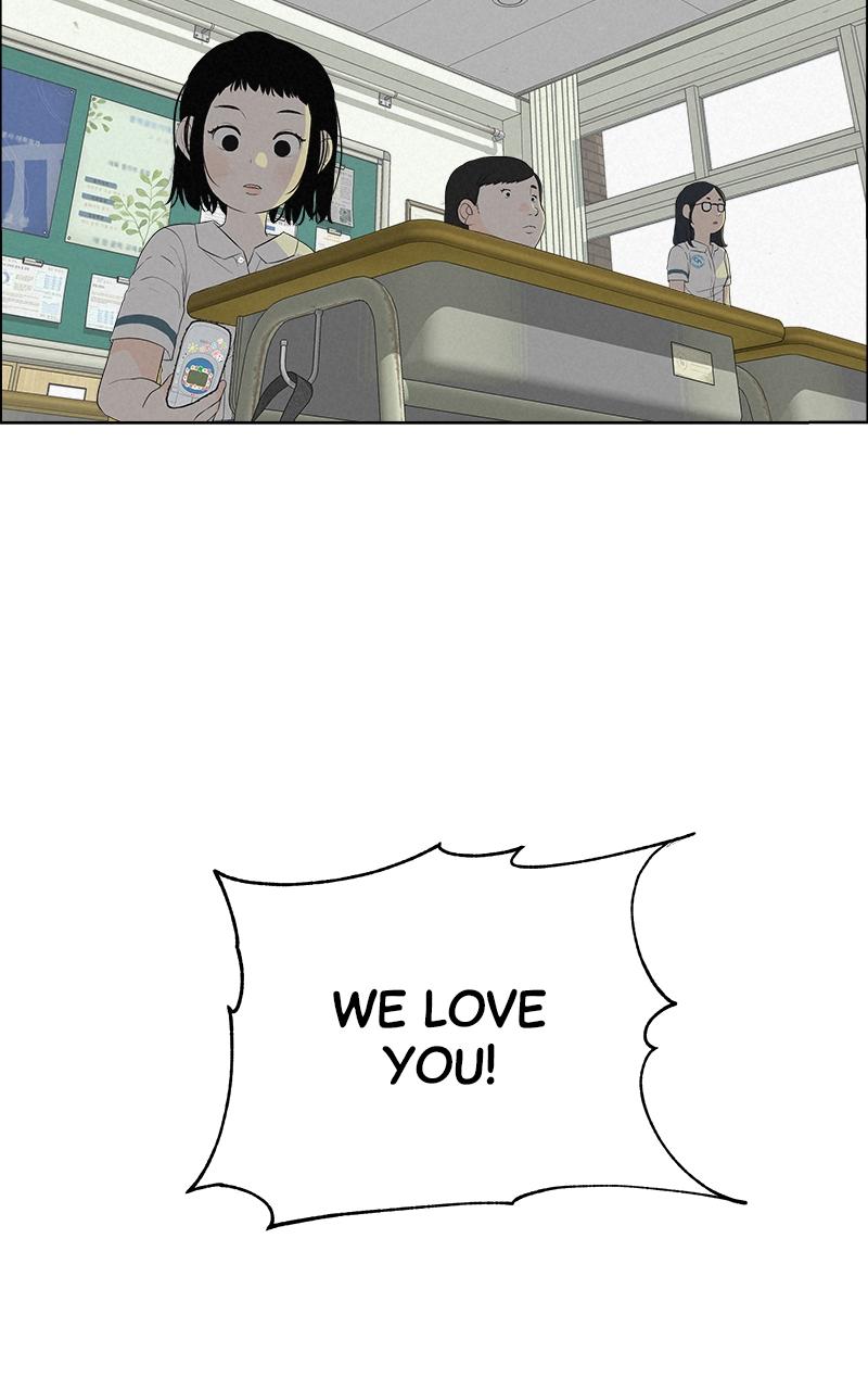 Radiant Rewind Episode 4 3